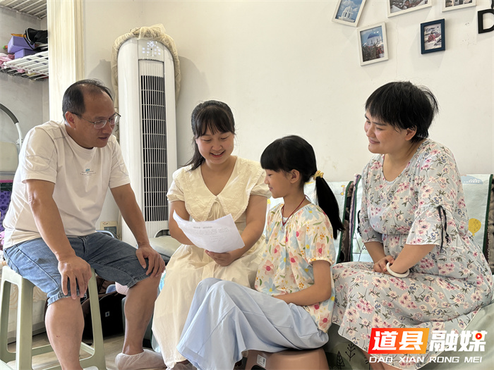 道县：缤纷艺术课堂点亮多彩暑期生活3_副本.jpg