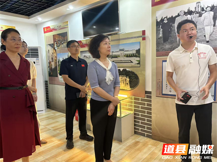 省妇联党组书记、主席杨兰英来道县调研1_副本.jpg