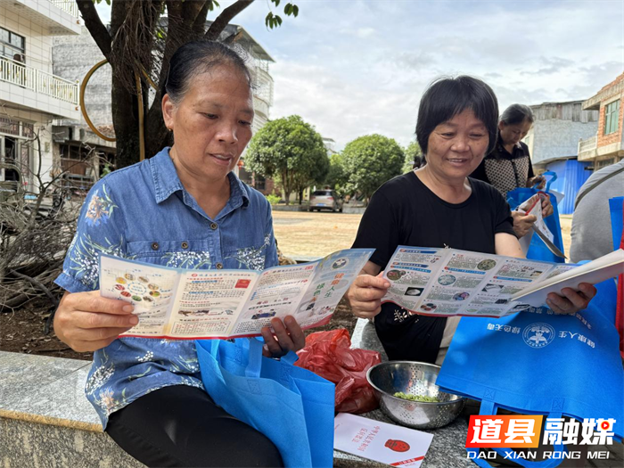 道县祥霖铺镇：开展暑期禁毒、防溺水宣传活动1_副本.png
