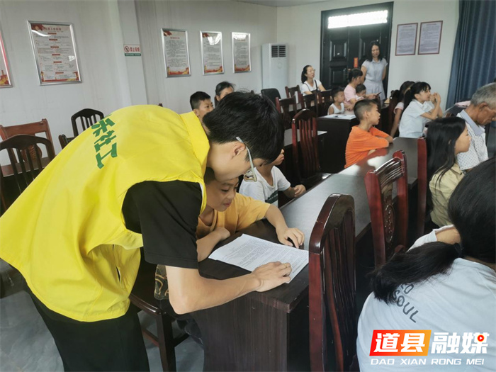 道县：防溺水宣传进社区 筑牢青少年安全防线3.jpg