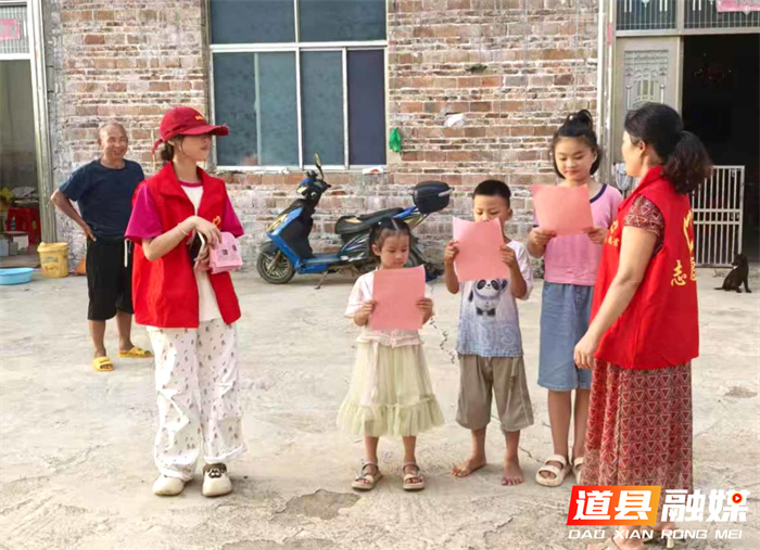 道县梅花镇：全力以赴严防死守未成年人生命安全1.jpg