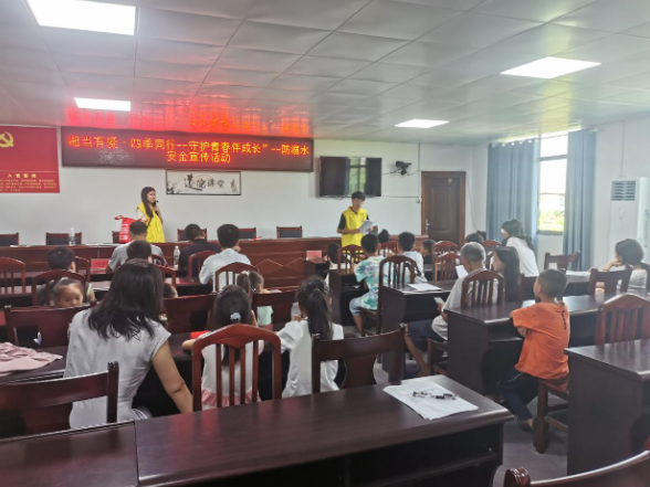 道县：防溺水宣传进社区    筑牢青少年安全防线
