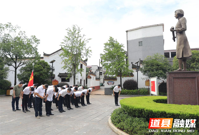 道县：学党史 感党恩 庆“七一”（组图）1_副本.png
