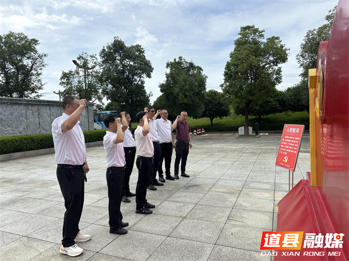 道县供销社：断肠明志传薪火 供销为民践初心1_副本.png