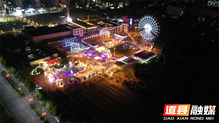 道县：乐园夏夜人气旺 市民畅享夜时光2_副本.png