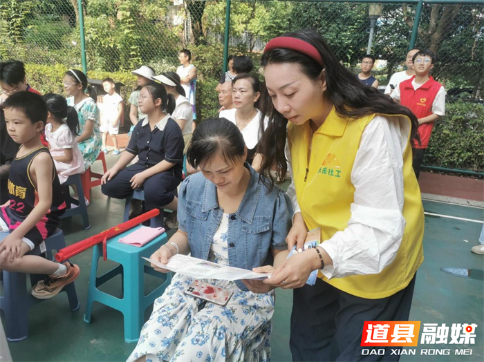 道县：筑牢儿童防溺水安全网 护航生命健康成长1_副本.png