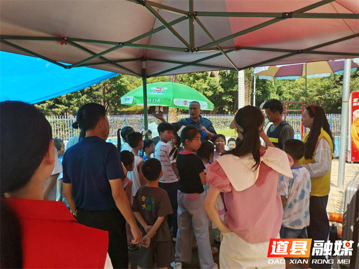 道县：筑牢儿童防溺水安全网 护航生命健康成长3_副本.jpg