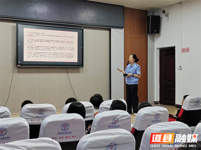 道县：关爱留守儿童 筑牢暑期安全1_副本.png
