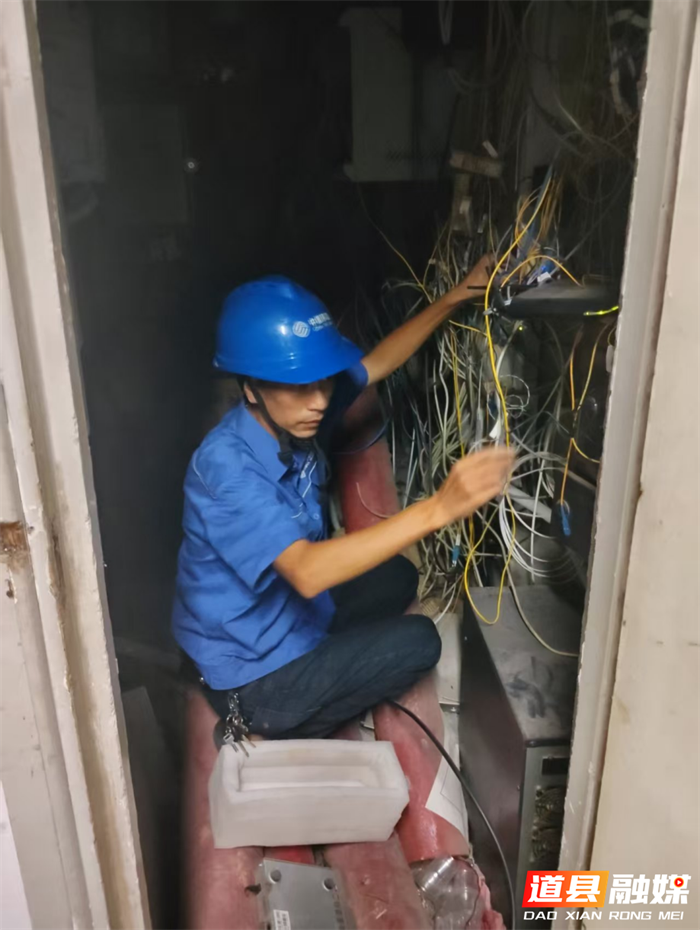 永州移动道县分公司联警出击整治集团固话防诈骗2_副本.png
