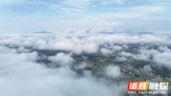 道县：雨洗宜山腾云海 雾笼梅乡现仙踪4_副本.jpg