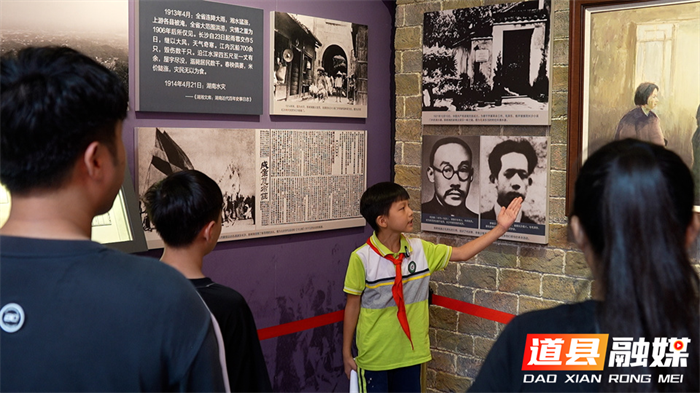 这个暑假 他们在陵园“上岗”道县：“红领巾讲解员”用童声致敬革命英烈3_副本.png