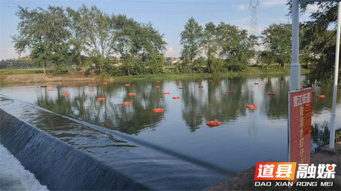 道县营江街道：浮标点缀游泳点，生命架起安全线1_副本.png