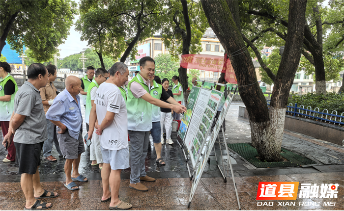 道县推行部门联合办案 筑牢森林保护屏障1_副本.png