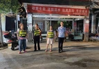 道县四马桥镇：夜巡微光  照亮民生平安路
