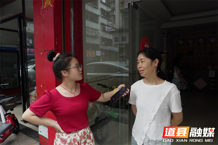 湖南师大新传院“光影筑梦”实践团对话龙船代际困境，倾听Z世代数字期待2_副本.png