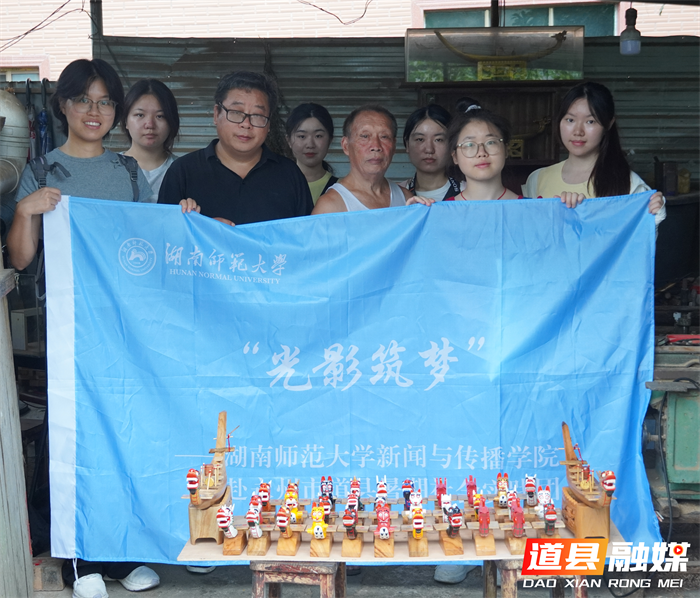 方寸匠心，龙魂永驻：探访道县龙船崽崽传承人周承云3_副本1.png