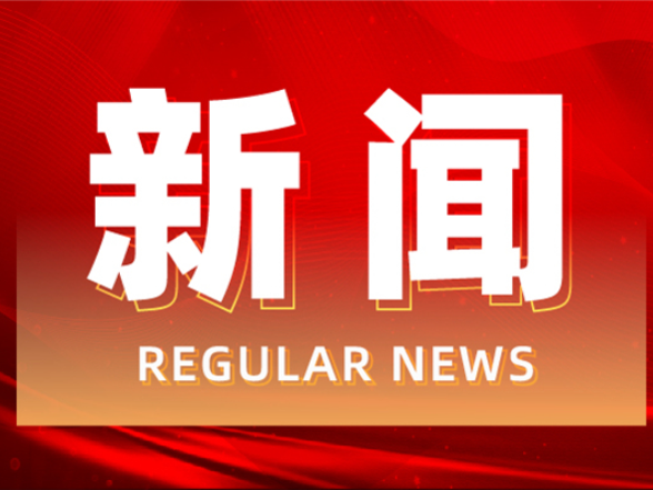治安处罚不能“和稀泥”  法律应当保护正当防卫者