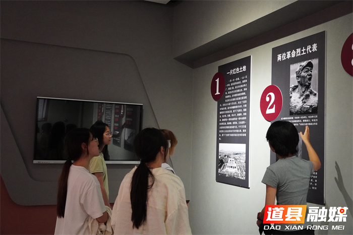 湖南师大“光影筑梦”实践团参观道县博物馆：传播龙船文化，赓续红色血脉2_副本.png