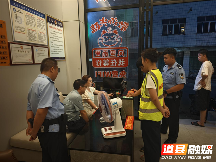 道县清塘镇：夜巡 “不打烊” 平安 “常相伴”1_副本.png