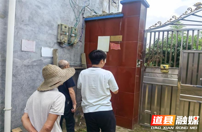 益心拥军优属  检察公益之路2_副本.png