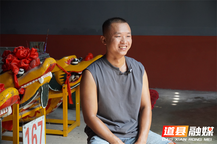 湖南师大新闻与传播学院实践团寻脉道县龙船：融古开新聚群力1_副本.png