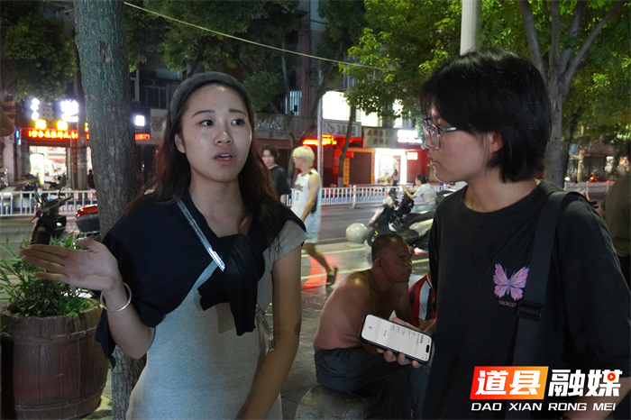 这边风景独好——湖南师大“光影筑梦”实践团探访道县夜间文体活1_副本.png