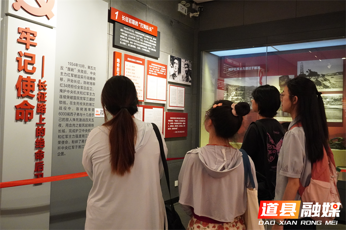 青春光影映道州——湖南师大新闻与传播学院实践团用教学点亮文化传承之路3_副本.png
