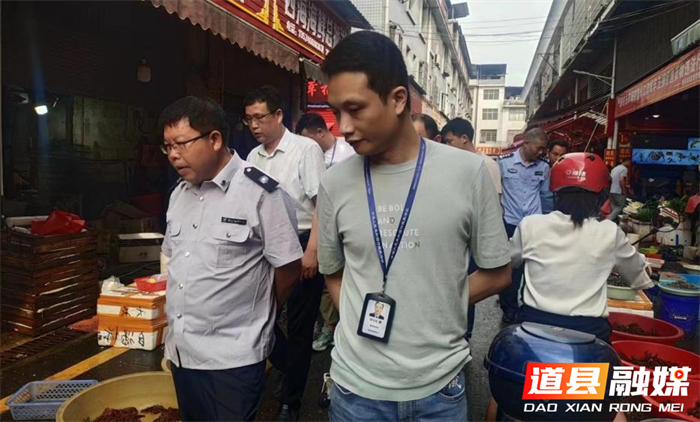道县：健全野保长效机制 推进生态文明建设1_副本.png