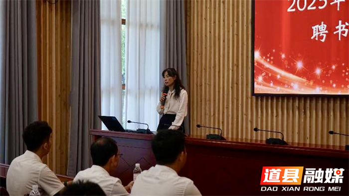 陈树湘烈士纪念馆2025年红领巾讲解员正式“持证上岗”2_副本.png