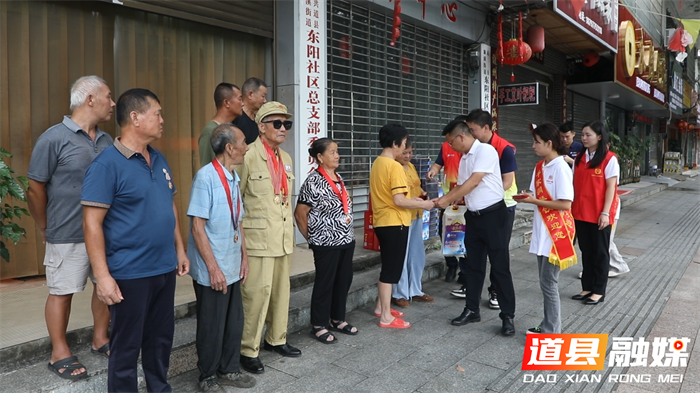 道县：军民同心暖东阳 致敬老兵传真情3_副本.png