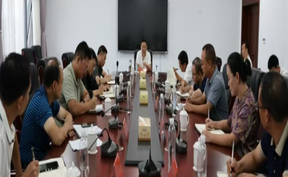 视频｜刘华中调度零道高速（道县段）项目建设  