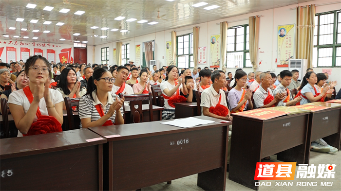 道县：“奖优济困”机制再发力 19万元“学业红包”温暖149名学子4_副本.png