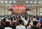 道县：“奖优济困”机制再发力  19万元“学业红包”温暖149名学子