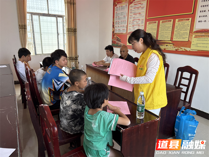 道县蚣坝镇：筑牢安全防线 守护青春成长2_副本.png