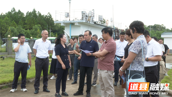 道县人大常委会组织开展乡镇污水处理厂运营情况专题视察并召开座谈会1_副本.png