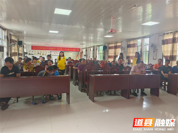 道县：开展实用技术培训  助力残疾人自立自强4_副本.png