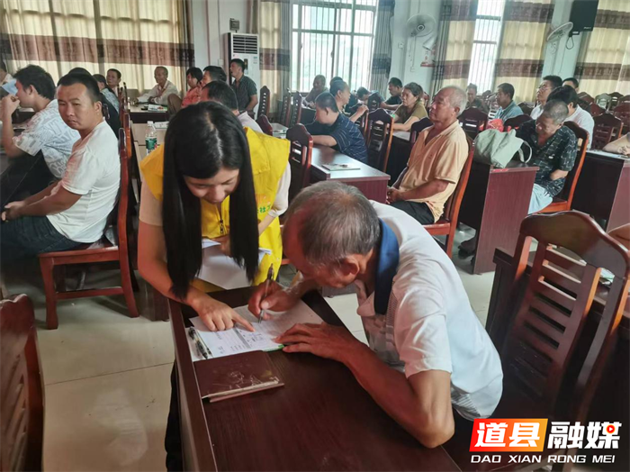 道县：开展实用技术培训  助力残疾人自立自强3_副本.png