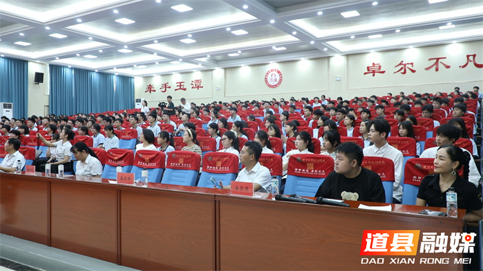 纪念抗战胜利八十周年！《大反攻》红色少儿剧小演员招募在永州道县启动3.jpg