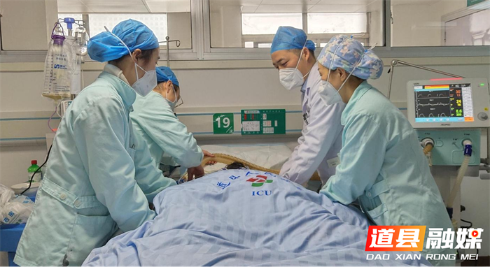 灯火不熄，生命相托——道县人民医院重症医学科以技术与温情守护生命3_副本.png