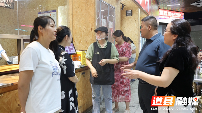 道县政协多界别活动 倡导绿色文明发展2_副本.jpg
