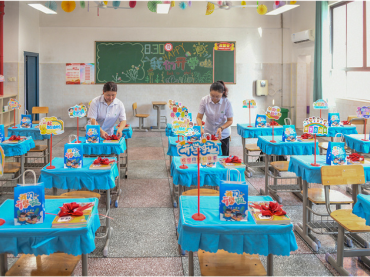 道县：精心准备迎开学