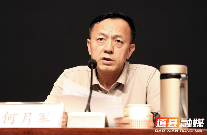 聚力开新局！3_副本.png