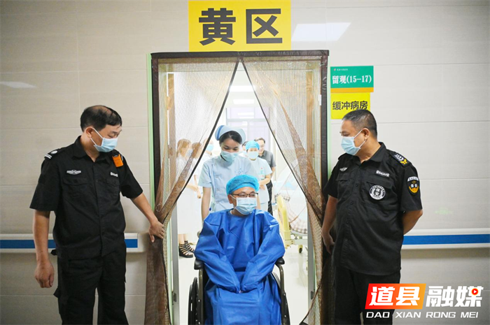 道县人民医院多措并举扎实开展基孔肯雅热及登革热防控工作1_副本.png