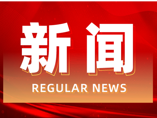道县：多措并举着力有序规范市场秩序