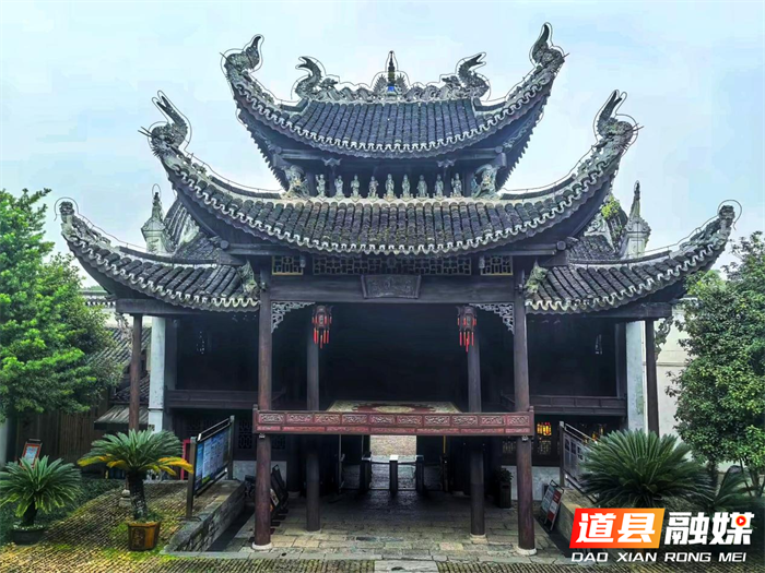 陈洪江：周敦颐与“拙”：千年道统中的精神坐标6_副本.png