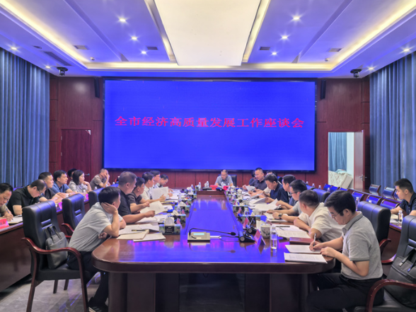 刘厚率队来道调研经济高质量发展工作