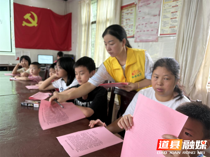 道县：开展“利剑护蕾·守护花开”五防教育宣传活动4_副本.png