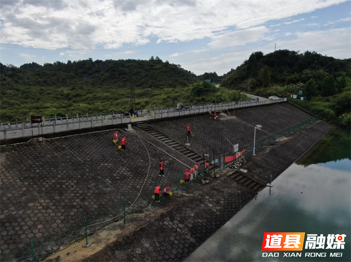 道县乐海水库管理所开展河库保洁活动2_副本.png