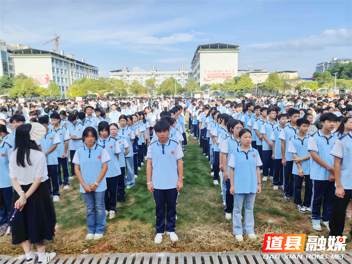 永州工贸学校举行新学期首次升旗仪式4_副本.png