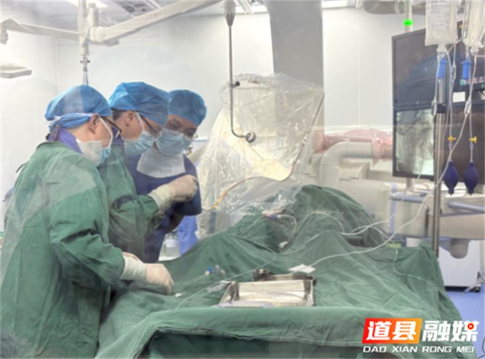 医疗服务提升年道县中医医院成功实施首例颈动脉支架置入术打开卒中预防的天窗2_副本.png 医疗服务提升年道县中医医院成功实施首例颈动脉支架置入术打开卒中预防的天窗2_副本.png